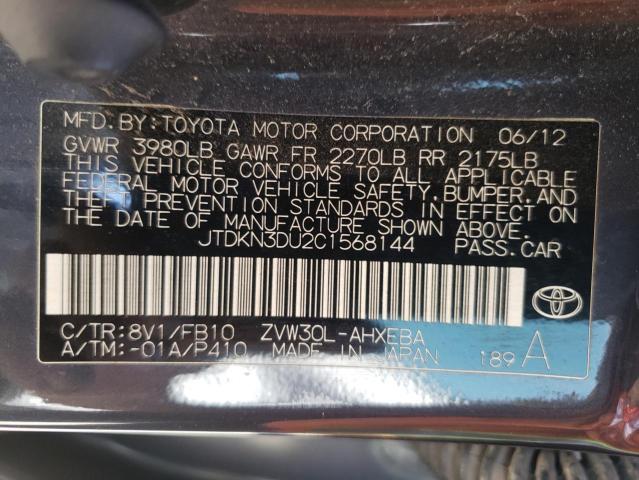 Photo 10 from auction – 2012 TOYOTA PRIUS with VIN JTDKN3DU2C1568144