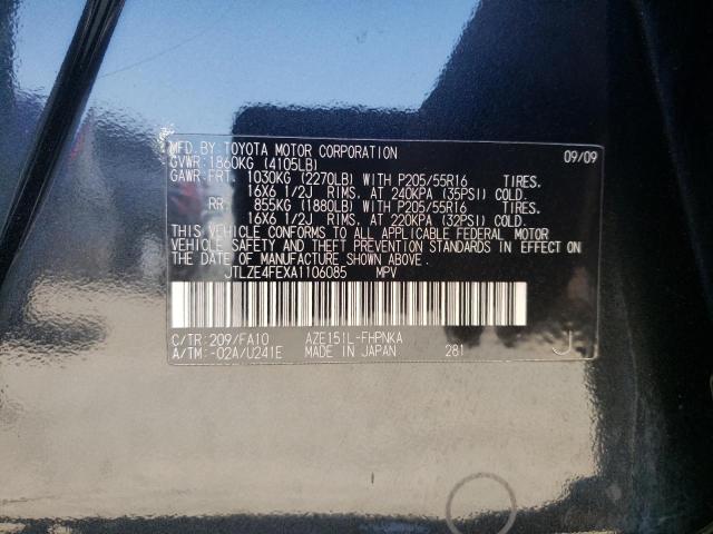 Photo 10 from auction – 2010 TOYOTA SCION XB with VIN JTLZE4FEXA1106085