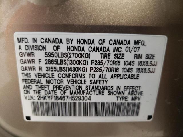 Photo 10 from auction – 2007 HONDA PILOT EX with VIN 2HKYF18467H529304