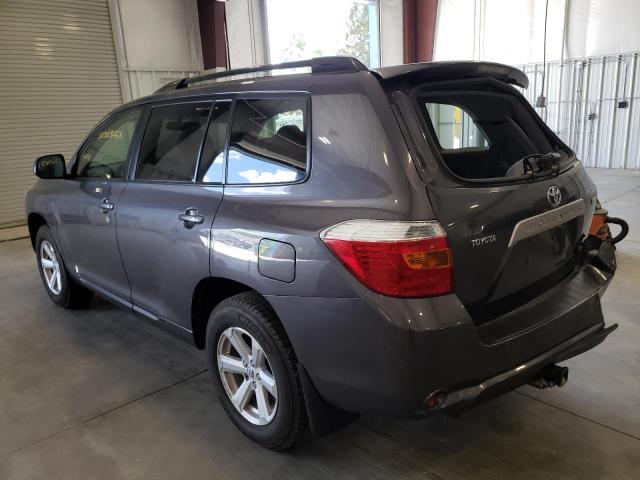Photo 3 from auction – 2008 TOYOTA HIGHLANDER with VIN JTEES41A482092708