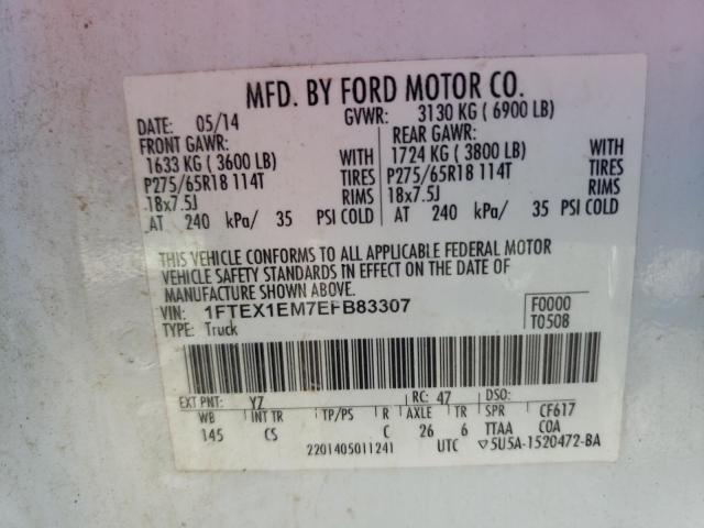 Photo 10 from auction – 2014 FORD F150 SUPER with VIN 1FTEX1EM7EFB83307