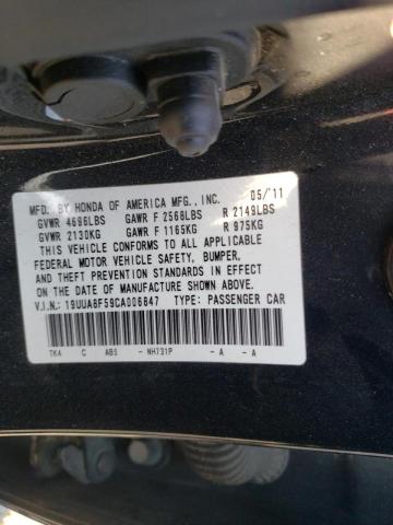 Photo 10 from auction – 2012 ACURA TL with VIN 19UUA8F59CA006847