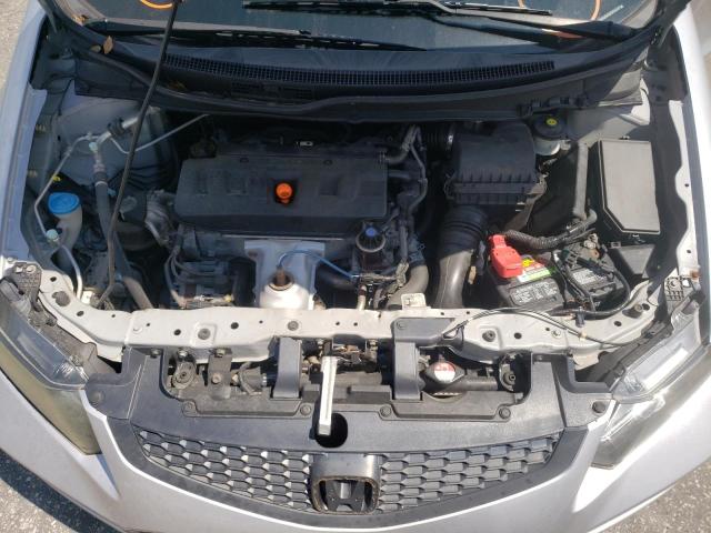 Photo 7 from auction – 2012 HONDA CIVIC LX with VIN 2HGFG3B54CH501541