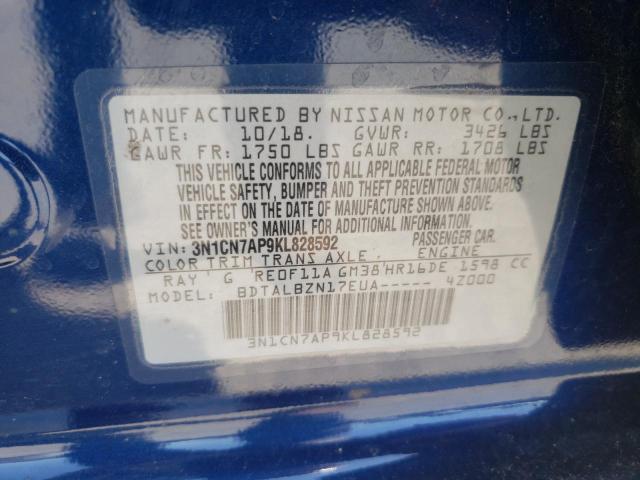 Photo 10 from auction – 2019 NISSAN VERSA S with VIN 3N1CN7AP9KL828592