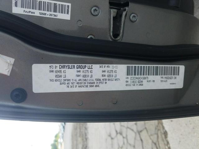 Photo 10 from auction – 2012 CHRYSLER 300 LIMITE with VIN 2C3CCAHGXCH168079