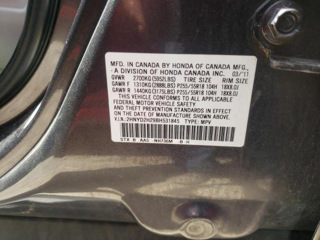 Photo 10 from auction – 2011 ACURA MDX with VIN 2HNYD2H29BH531845