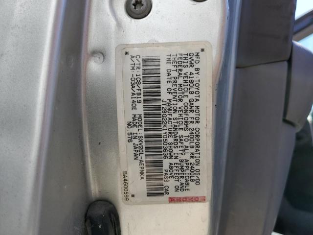 Photo 10 from auction – 2000 TOYOTA CAMRY CE with VIN JT2BG22K1Y0503636