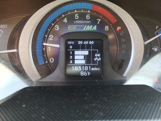 Photo 8 from auction – 2011 HONDA INSIGHT EX with VIN JHMZE2H73BS005432