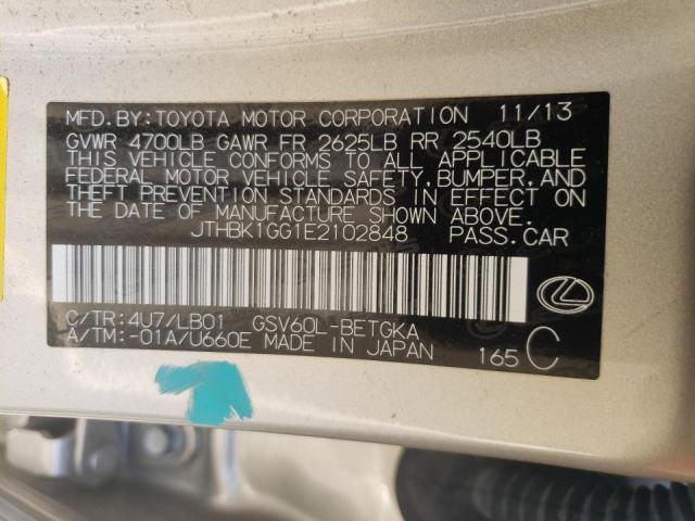 Photo 10 from auction – 2014 LEXUS ES 350 with VIN JTHBK1GG1E2102848