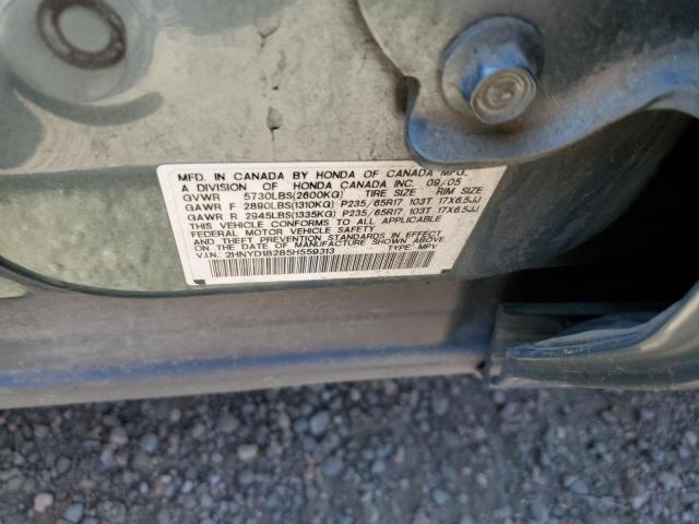Photo 10 from auction – 2005 ACURA MDX with VIN 2HNYD18285H559313