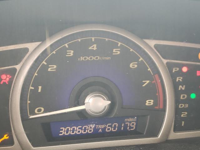 Photo 8 from auction – 2007 HONDA CIVIC LX with VIN 1HGFA16557L047762