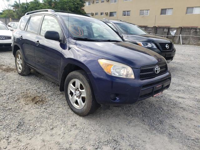 TOYOTA RAV4 2007 with VIN JTMBD33V075082525 - Photo from auction