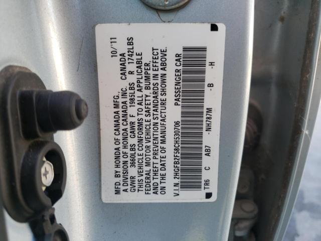 Photo 10 from auction – 2012 HONDA CIVIC LX with VIN 2HGFB2F58CH530706