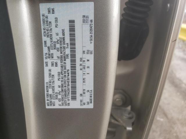 Photo 10 from auction – 2017 FORD F250 SUPER with VIN 1FT7W2BT8HEB74476