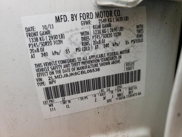 Photo 10 from auction – 2012 LINCOLN MKX with VIN 2LMDJ8JK6CBL06538