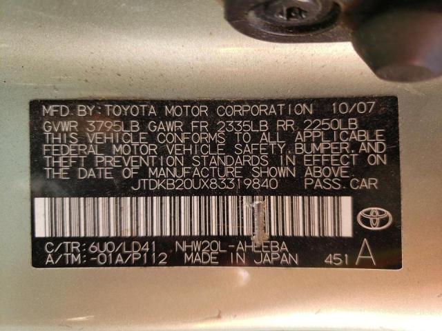 Photo 10 from auction – 2008 TOYOTA PRIUS with VIN JTDKB20UX83319840