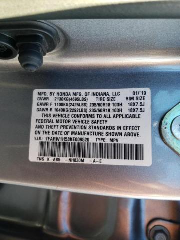 Photo 10 from auction – 2019 HONDA CR-V EX with VIN 7FARW1H58KE009520