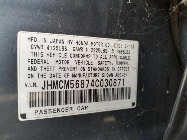 Photo 10 from auction – 2004 HONDA ACCORD EX with VIN JHMCM56874C030871