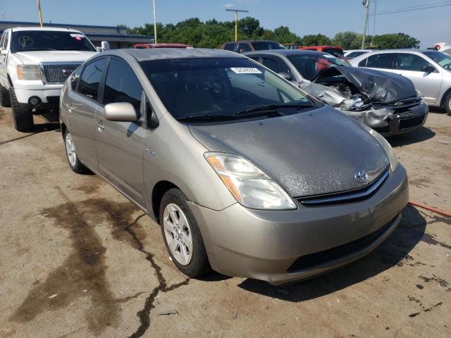 Photo 9 from auction – 2008 TOYOTA PRIUS with VIN JTDKB20U483391486