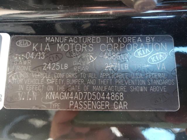 Foto 10 de la subasta – 2013 KIA OPTIMA HYB con VIN KNAGM4AD7D5044868