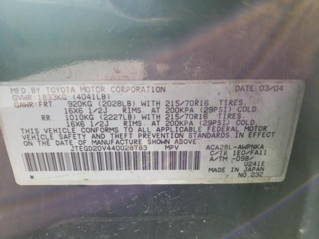 Photo 10 from auction – 2004 TOYOTA RAV4 with VIN JTEGD20V440028783