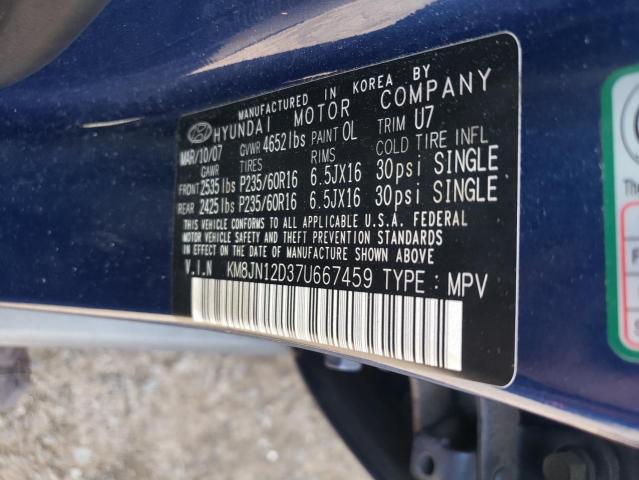 Photo 10 from auction – 2007 HYUNDAI TUCSON SE with VIN KM8JN12D37U667459