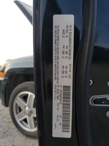Photo 10 from auction – 2007 JEEP PATRIOT LI with VIN 1J8FT48W07D401433