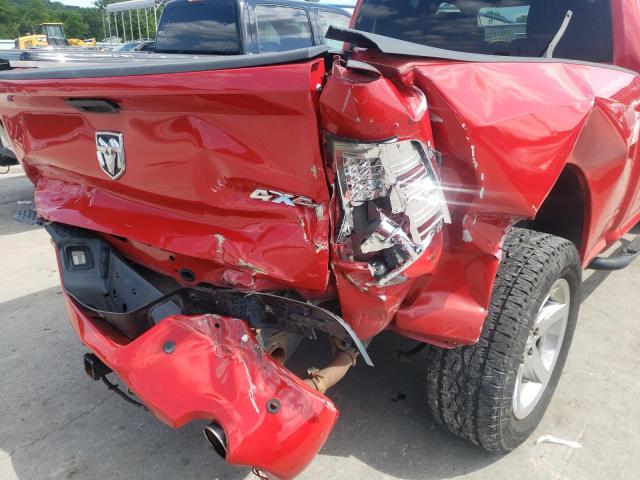 Photo 9 from auction – 2011 DODGE RAM 1500 with VIN 1D7RV1GT9BS707769