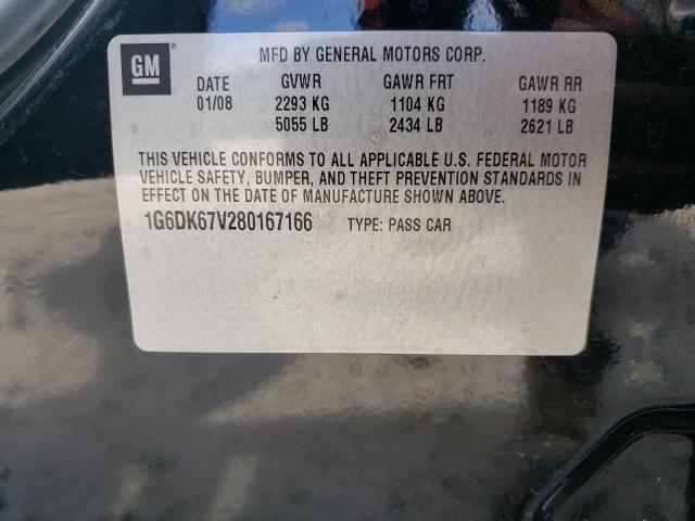 Photo 10 from auction – 2008 CADILLAC STS with VIN 1G6DK67V280167166