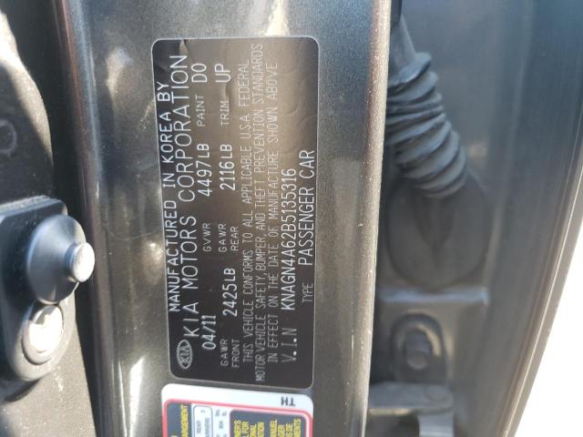 Photo 10 from auction – 2011 KIA OPTIMA EX with VIN KNAGN4A62B5135316