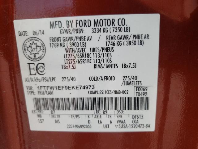 Photo 10 from auction – 2014 FORD F150 SUPER with VIN 1FTFW1EF9EKE74973