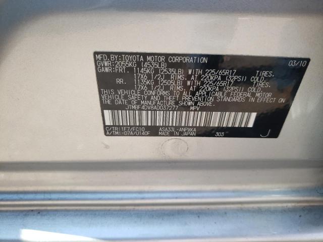 Photo 10 from auction – 2010 TOYOTA RAV4 with VIN JTMBF4DV8AD037277