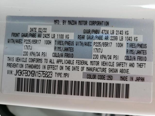 Photo 10 from auction – 2022 MAZDA CX-5 PREFE with VIN JM3KFBCM9N1575823
