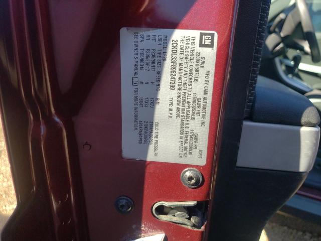 Photo 10 from auction – 2009 PONTIAC TORRENT with VIN 2CKDL33F896247399