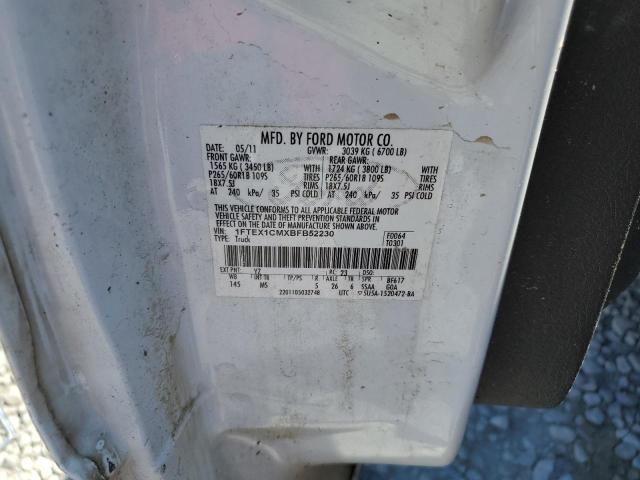 Photo 10 from auction – 2011 FORD F150 SUPER with VIN 1FTEX1CMXBFB52230