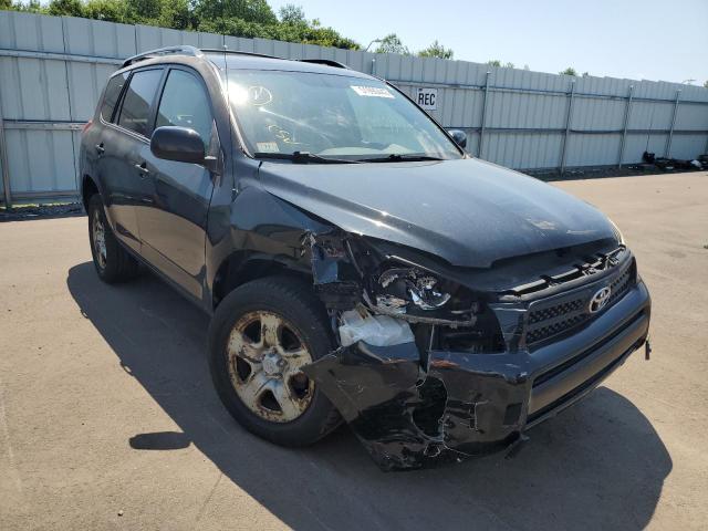 TOYOTA RAV4 2008 with VIN JTMBD33V986064312 - Photo from auction