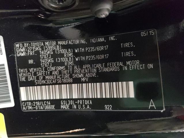 Photo 10 from auction – 2015 TOYOTA SIENNA XLE with VIN 5TDYK3DC4FS618088