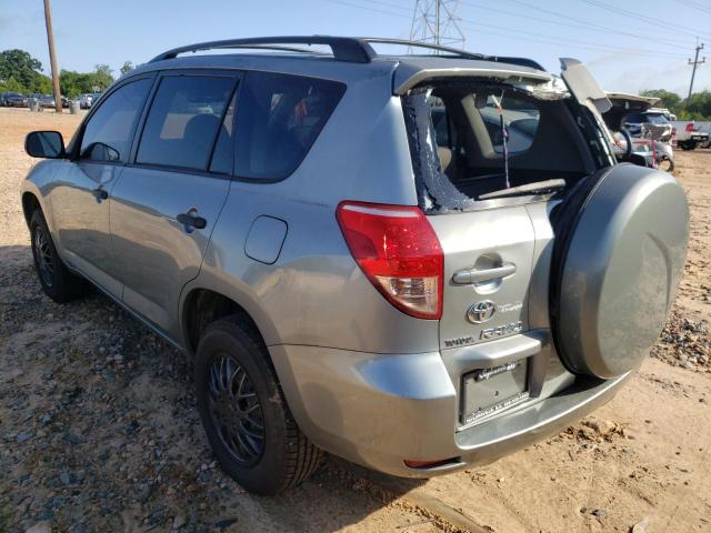 Photo 3 from auction – 2008 TOYOTA RAV4 with VIN JTMZD33VX85081026