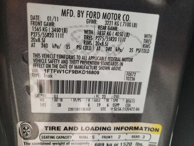 Photo 10 from auction – 2011 FORD F150 SUPER with VIN 1FTFW1CF9BKD16809