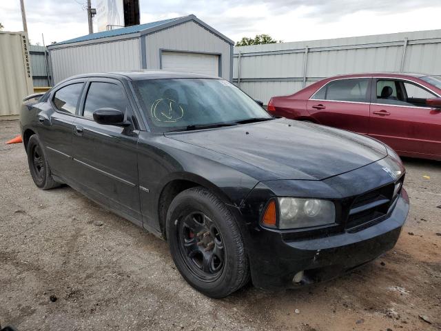 DODGE CHARGER R/ 2009 with VIN 2B3LA53T99H514534 - Photo from auction