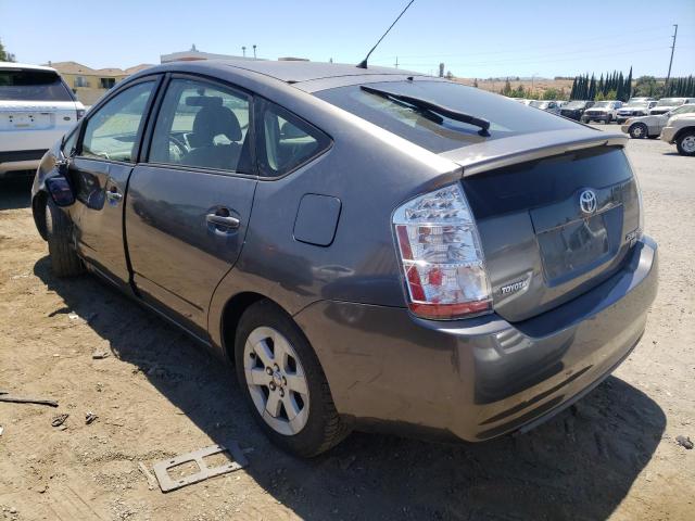Photo 3 from auction – 2007 TOYOTA PRIUS with VIN JTDKB20U473241523