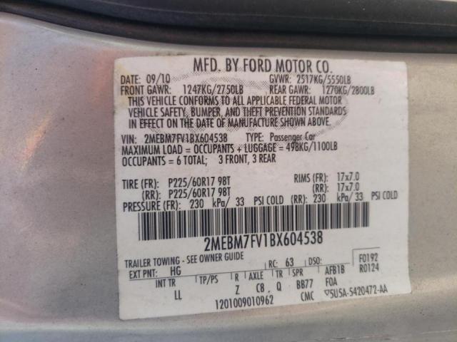 Photo 10 from auction – 2011 MERCURY GRAND MARQ with VIN 2MEBM7FV1BX604538