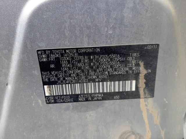 Photo 10 from auction – 2011 TOYOTA SCION XB with VIN JTLZE4FE2B1140703