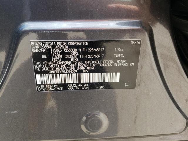 Photo 10 from auction – 2016 TOYOTA RAV4 XLE with VIN JTMWFREV3GJ094039