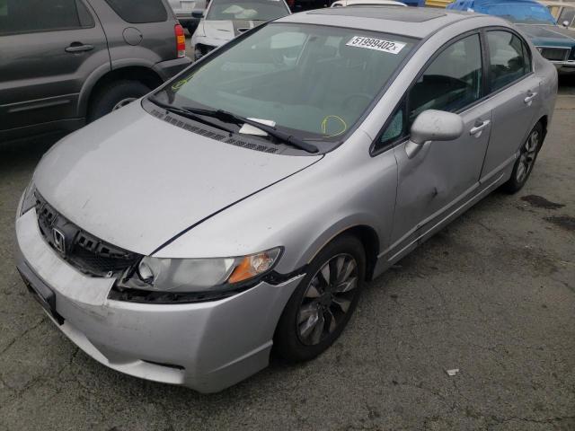 Photo 2 from auction – 2009 HONDA CIVIC EXL with VIN 19XFA16999E034753