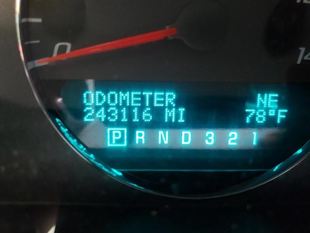 Photo 8 from auction – 2007 CHEVROLET IMPALA LT with VIN 2G1WT55N279331271