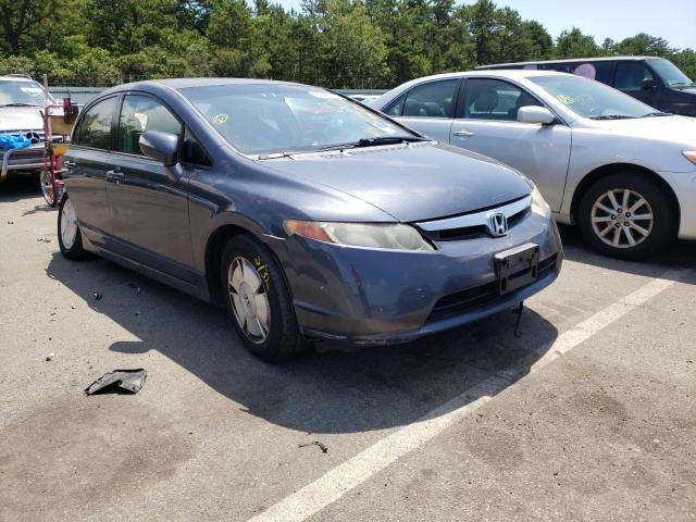 HONDA ACCORD HYB 2006 with VIN JHMFA36286S012894 - Photo from auction