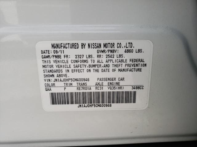 Photo 10 from auction – 2012 INFINITI EX35 BASE with VIN JN1AJ0HP5CM400946
