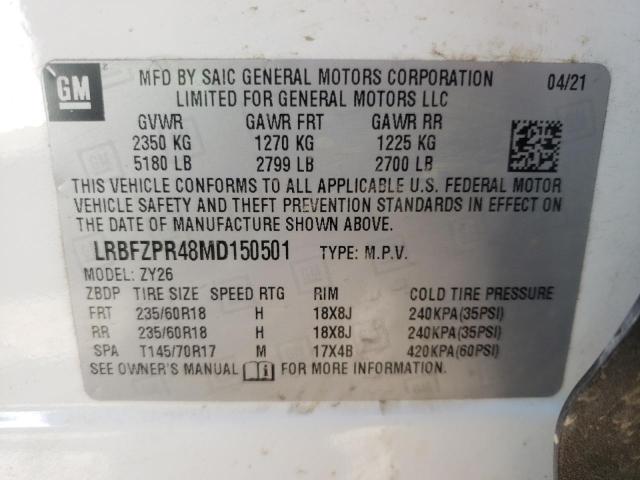 Photo 10 from auction – 2021 BUICK ENVISION E with VIN LRBFZPR48MD150501