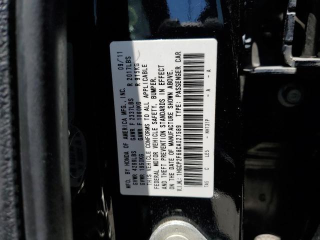 Photo 10 from auction – 2012 HONDA ACCORD SE with VIN 1HGCP2F68CA027589